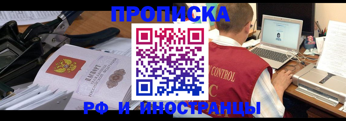 регистрация для дет. сада в Богдановиче